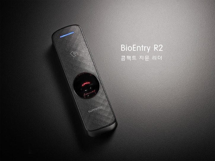 BioEntry R2_Front_3.jpg